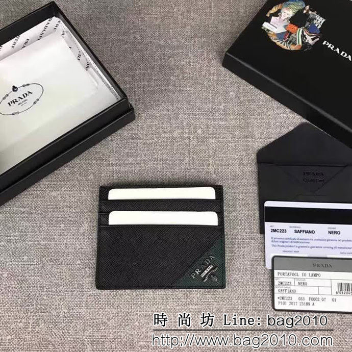 PRADA普拉達 專櫃最新爆款 頂級原單十字紋牛皮 男士卡包 2MC223 DD1966